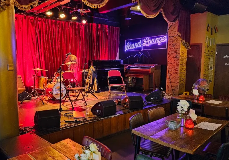 The Sound Lounge photo